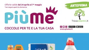 Offerte-speciali-su-prodotti-di-qualita-per-cani-e-gatti-non-perdete-queste-occasioni-uniche-per-coccolare-e-prendervi-cura-dei-vostri-fedeli-compagni-3