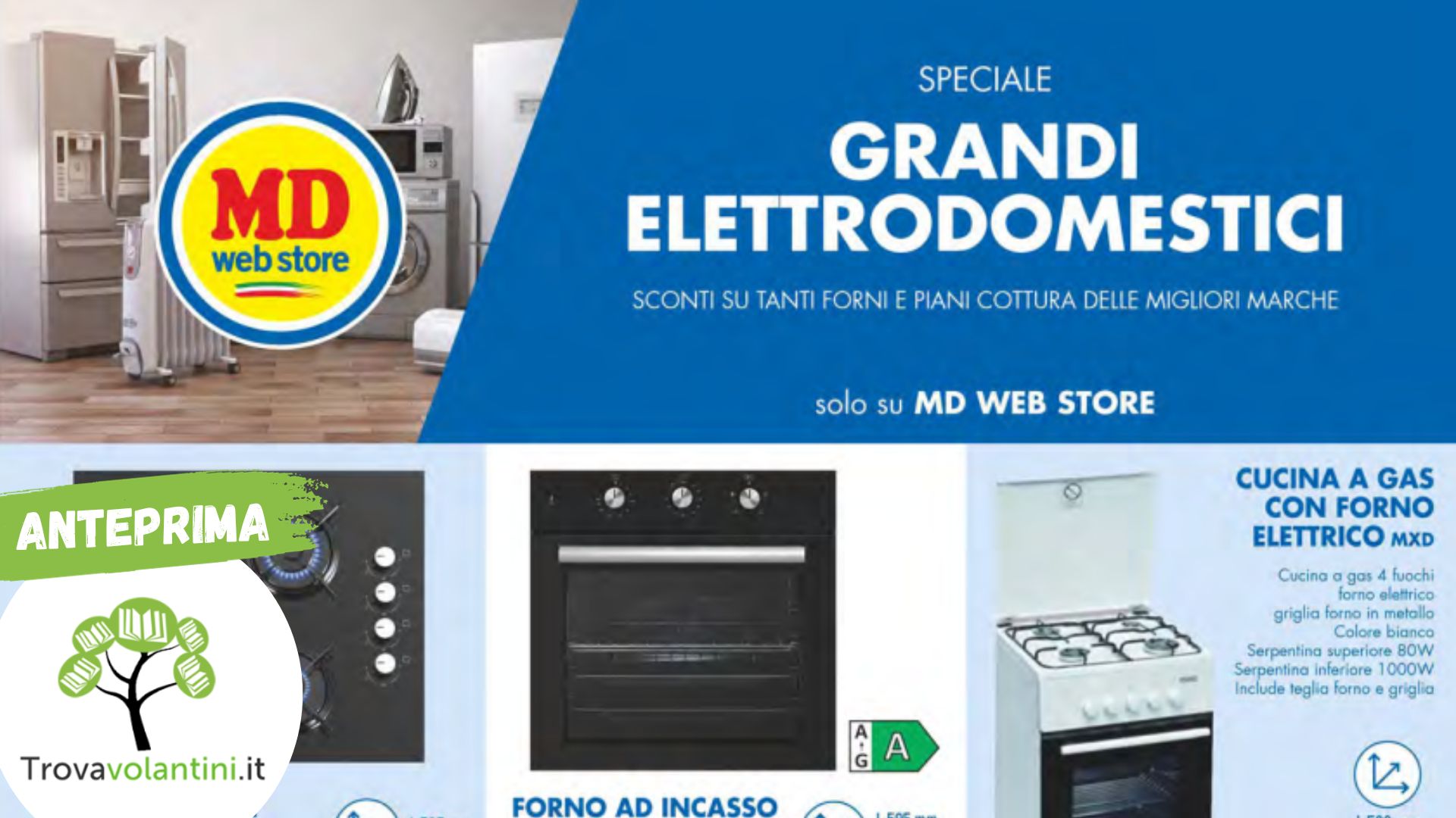 MXD FORNO ELETTRICO 30 LITRI - MD WebStore